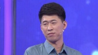 《爱情保卫战 2021》 第20210810期 结婚才