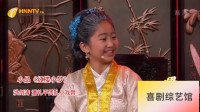 红楼小梦