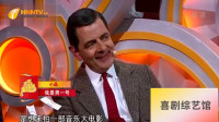 我是男一号