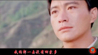 民间小调《十二月想郎》下载