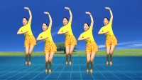 广场舞教程 《阿么阿么》动感活力附教学下载