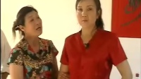 现代淮剧《三个光棍抢老婆》第2集