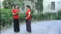 现代淮剧《三个光棍抢老婆》第3集