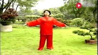《易筋经》教学视频加长1小时