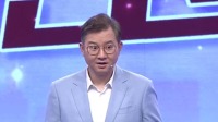 《爱情保卫战 2021》 第20210812期 对女孩