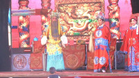 曲剧《火烧绵山》上部 南阳市鸿运曲剧团下载