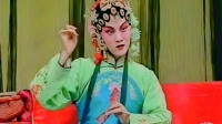 吕剧《拾玉镯》全场