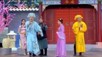 《欢乐集结号 2021》 第20210813期 文松热