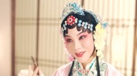 昆曲《牡丹亭》凄美唱腔诠释爱情