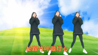 云南山歌《多个枕头少个郎》经典山歌