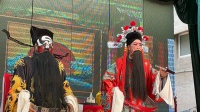 鹤壁众馨大平调《铡美》