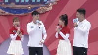 《男生女生向前冲 第十三季》 第20210814期