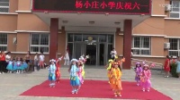 幼儿舞蹈《哇咔哇咔》