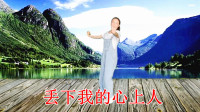 云南山歌《夜晚想郎看月明》经典山歌对唱