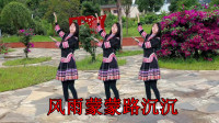 云南山歌《为情相思为爱苦》经典山歌对唱