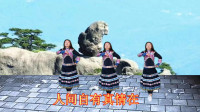 云南山歌《杨梅难比酸菜酸》经典山歌对唱