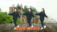 云南山歌《一世情缘藏心田》唱得真是太精典