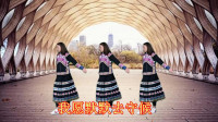 云南山歌《相恋别怕相思痛》经典山歌