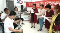 眉户小戏《持久抗疫送瘟神》