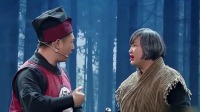 《欢乐集结号 2021》 第20210818期 闺蜜之