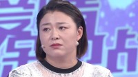 《爱情保卫战 2021》 第20210818期 男子生