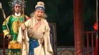 曲剧《清风亭》第2集  洛阳市曲剧团演出下载