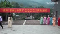 黄梅戏《天仙配》第一场《鹊桥》