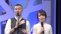 《时尚汇 2021》 第20210829期 量入为出 适