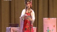 豫剧《拾玉镯》选段