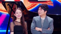 《听说很好吃》 第20210821期 郎朗吉娜甜蜜