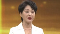 《你看谁来了 2021》 第20210821期 王姬做