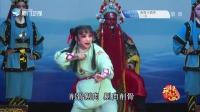 歌仔戏《哪吒》第3集 漳州市新世纪歌仔戏剧