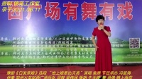 豫剧《白发亲娘》选段 世上娘恩比天高下载