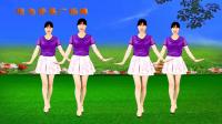 广场舞《水乡情歌》歌声甜蜜优美