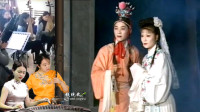 安徽庐剧《秦雪梅》30 第三世夫妻是梁祝 同