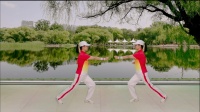 《第五套广播体操》乐山暖阳广场健身舞