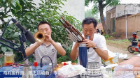 唢呐版歌曲《心雨》好听极了