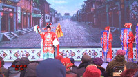 越调《王子龙私访》全场戏之一 唐河县心联