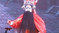 越调《王子龙私访》全场戏之三 唐河县心联