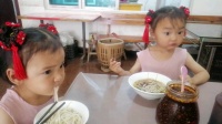 民间小调《小妹送郎四上川》