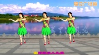 吕芳广场舞《乌苏里的船》正背面及分解下载