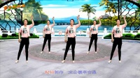 梦中的流星广场舞《微笑吧》简单欢快好看易