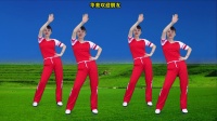 中老年健身操《花桥流水》每天锻炼有益健康 改善睡眠提高食欲下载