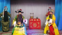秦腔《辕门二帐》