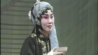 豫剧《秦香莲》接过来这杯茶下载