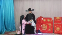 秦腔《生死牌》