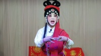 秦腔折子戏《斩窦娥》下载