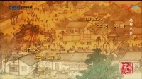 越剧电影《玉堂春》下载