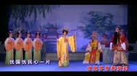 潮剧《君明臣贤万古传》