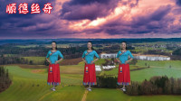 广场舞《天籁之爱》天籁的舞蹈